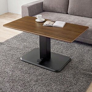 Rakuten - 無段階昇降 幅115 昇降テーブル KT-3198