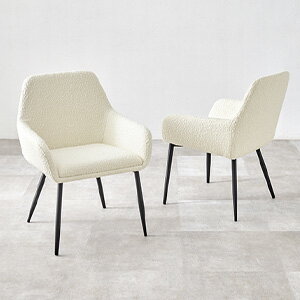 乐天商城 - ＼ページ限定・マジッククロス付／　ブークレ生地 肘付き ダイニングチェア 2脚セット MC-8647