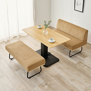 Natural - ＼ページ限定・マジッククロス付／　昇降テーブル コーデュロイ ダイニング3点セット KT-3198-47-3S