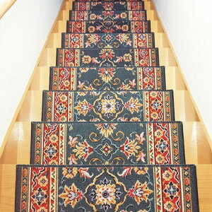 ベルギー製 階段マット 13枚組 ベルギー製 エレガント階段マット 13枚組 撥水・撥油加工でお手入れも簡単！階段をオシャレに彩るベルギー製の階段マットです。優しい踏み心地で足や腰への負担も緩和します。遊び毛が出にくく、耐久性に優れたナイロ...