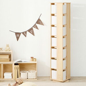 Rakuten - 天然木 角型 回転ラック 7段 MUD-6426