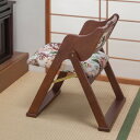 \ページ限定・マジッククロス付/ 天然木 和風折り畳み椅子 04490