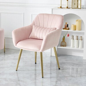 ＼ページ限定・マジッククロス付／　貝殻デザインチェア LC-4769