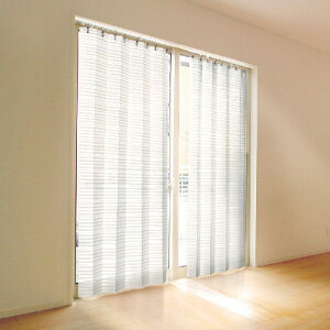 Rakuten - テイジン 涼しや 断熱サッとパタパタ目隠しカーテン 2枚組 a34961