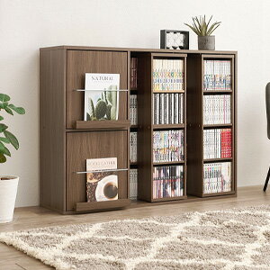 Rakuten - スライド棚付きコミックラック 幅120 RCC-1565