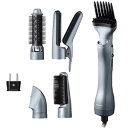 \ページ限定・マジッククロス付/【2025年9月新発売/最新型】 パナソニック ヘアードライヤー ナノケア EH-KN9L