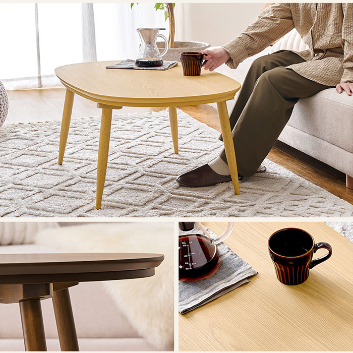 オーバル型 カジュアルコタツ アウロラ100