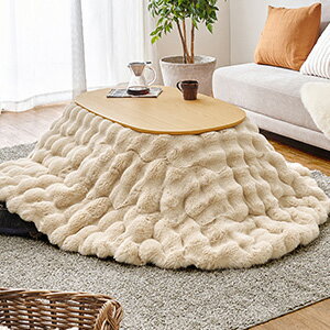 Rakuten - ＼ページ限定・マジッククロス付／　オーバル型こたつ＋うす掛け布団 2点セット アウロラ100ルナ