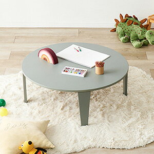 Rakuten - 折れ脚テーブル クルール80R 【送料無料】 ［丸形テーブル キッズテーブル 折り畳み 幅80]