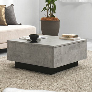 Rakuten - 石目調テーブル 幅69 リフトアップ天板 VKT-7264 【送料無料】 ［正方形 センターテーブル マーブル リフトテーブル]