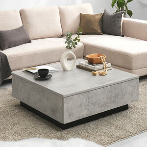 Rakuten - 石目調テーブル 幅90 リフトアップ天板 VKT-7265 【送料無料】 ［正方形 センターテーブル マーブル リフトアップ]