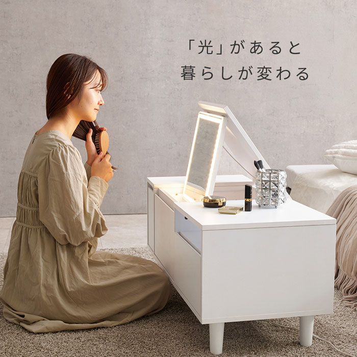 ＼ページ限定・マジッククロス付／　ロードレッサー 幅95 LEDライト付き MD-5843 ...