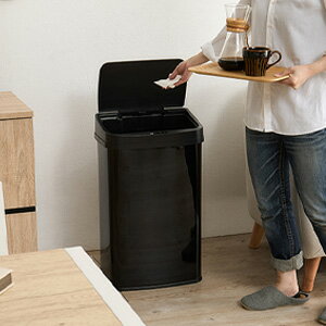 Rakuten - センサー付きゴミ箱 縦開き 50L MG-5330 【送料無料】［自動開閉 ダストボックス 50L 大容量]