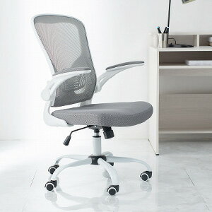 Rakuten - ＼ページ限定・マジッククロス付／　高機能 オフィスチェア LHC-4411【送料無料】 ［デスクチェア 在宅ワーク カッコいい]