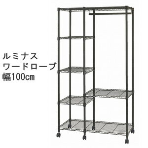 ���ڡ������ꡦ�ޥ��å��������ա�����ߥʥ����������å� �ϥ󥬡���å� ������̵���ۡڥ�ߥʥ��Υ���ɥ�����100W NO1018-WR�� �����ݤ��ϥ�...