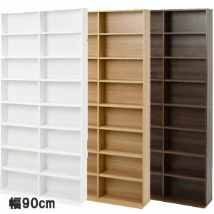 ＼ページ限定・マジッククロス付／　薄型本棚 木製 【送料無料】【ブックシェルフ 幅90 RCC-1178】 シ..