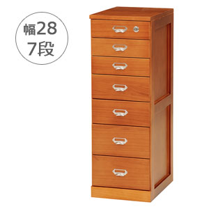 乐天商城 - A4サイズ書類整理棚 キャスター付き 【送料無料】完成品【書類整理チェスト 7段 MCH-6581】 引出いっぱい多段チェスト 7段 書類収納チェスト 引き出し