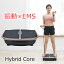 ں߸ˤHybrid Core ưEMSޥ ̵ۡڥϥ֥åɥ ưå EMS ưܡ ֤֤ޥ ͭǱư ȥ졼˥