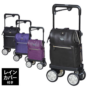 横押しキャリーカート【送料無料】【アイカートネオ2 No.834】がま口タイプでたっぷり入るショッピングカート