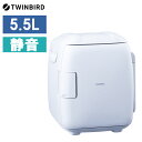 冷温庫 TWINBIRD 【送料無料】【ツインバード 2電源式コンパクト電子保冷保温ボックス HR-EB06W】 12V車 保冷庫 保温庫 温冷庫 コンパクト AC電源 DC電源 12V車用