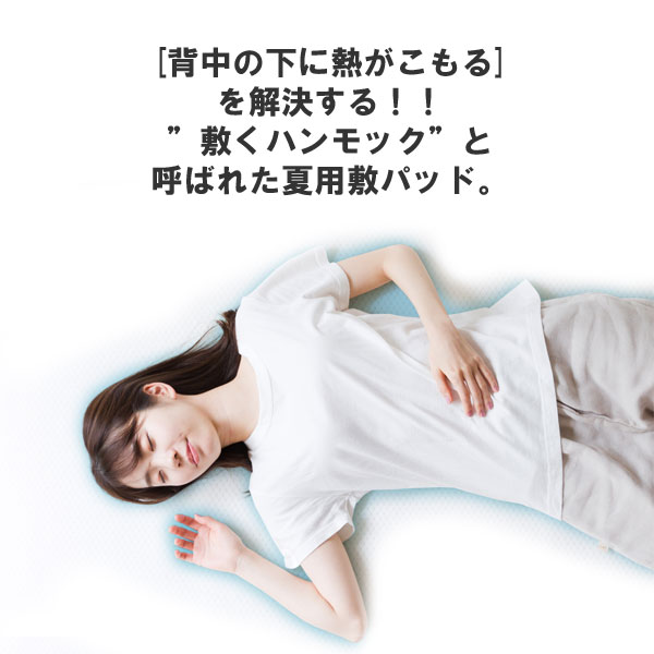 �ߥѥåɥ��ߥ��֥� ������̵���ۡ��������ۡڥ���� �ɥ饤�ѥå� ���ߥ��֥�� ���� �����륷������ ������ǽ �٥åɥѥå� �ۿ�®�� ���餫��ȩ���� �����롡���ե�