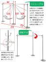 新室内物干し兼用ハンガー ポールハンガー可変式 ●送料無料・レビューでおまけ付● ［ポールハンガー おしゃれ 室内物干し ハンガー ハンガーポール］ 2