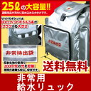 【在庫あり】\ページ限定・マジッククロス付/ ★送料無料★【...