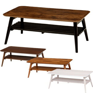 ＼ページ限定・マジッククロス付／　折りたたみリビングテーブル 【送料無料】【折れ脚センターテーブル MT-6921】 木製ローテーブル 座卓 おしゃれ