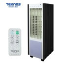 スリム冷風扇 幅23cm 【送料無料】【テクノス リモコン冷風扇 TCI-050】 クールファン 冷却扇風機 冷風扇風機 タワーファン 扇風機 家庭用