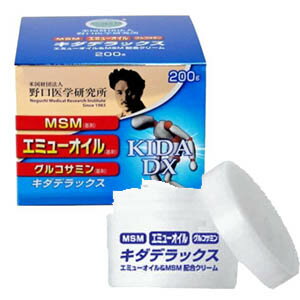 【在庫あり】キダデラックス 【MSM エミューオイル グルコサミン配合 キダ デラックス】【smtb-s】