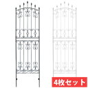 \ページ限定・マジッククロス付/ 【アイアンローズフェンス 4枚組 IFROSE-220-4P】 【送料無料】 ガーデン フェンス アイアン アンティーク 柵 ...