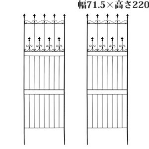 ガーデニングフェンス アイアン220【送料無料】【オールドシャトーフェンス220 ハイタイプ 2枚組 OC001H-2P】 アイアンの柵 ガーデンフェンス アイアンフェンス