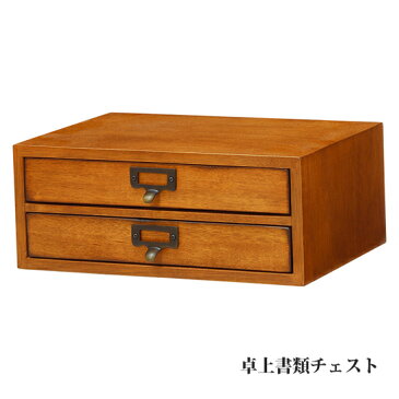 \ページ限定・マジッククロス付/ 木製書類棚 【カルマシリーズ 卓上書類チェスト RCH-1395】 デスク上収納ボックス 引き出し A4 書類整理