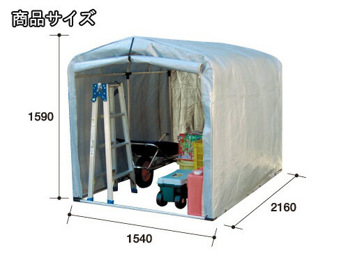 家庭用自転車置き場【自転車ハウス アルミ サイクルハウス 3S-SV】の通販通販格安セール情報 楽天 通販