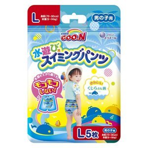 グーン　スイミングパンツ　Lサイズ　(9〜14kg)　男の子用 5枚入