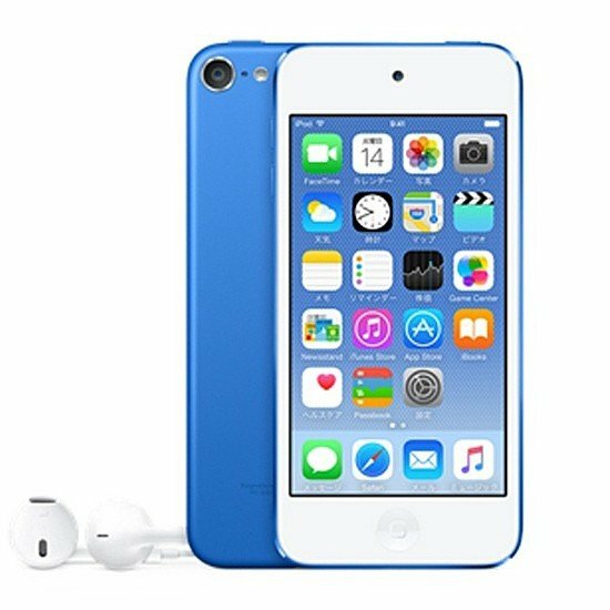 Apple 第6世代 iPod touch MKHV2J/A ブルー/32GB