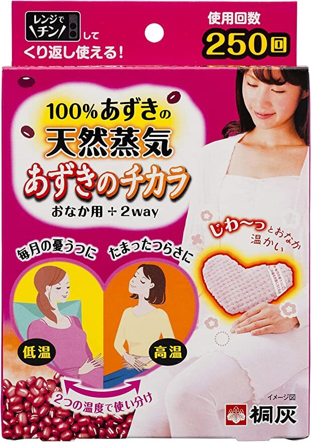 あずきのチカラ おなか用 100%あずきの天然蒸気でおなかを温める 表裏で2つの温度 約250回 チンしてくり返し使える 1個 小林製薬のサムネイル