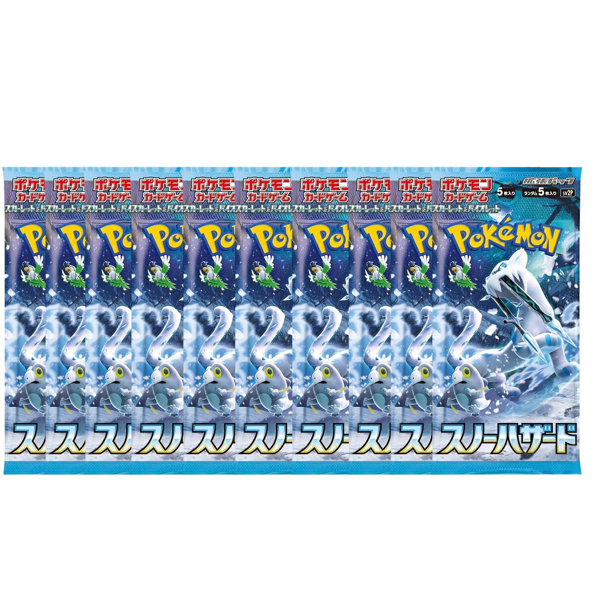 楽天市場】ポケモンカード スノーハザードの通販