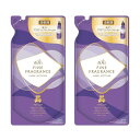 ファーファ 濃縮 柔軟剤 ファインフレグランス パピヨン 詰替 (500ml) ブリリアント フローラル の香り 2個 セット