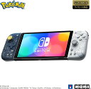 任天堂ライセンス商品 ポケットモンスター グリップコントローラー Fit for Nintendo Switch™ イーブイ＆フレンズ Nintendo Switch対応