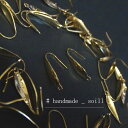 10個5セット【デザインフックピアス金具】1セット/ハンドメイド パーツ/フックピアス金具/ハンドメイドアクセサリ/ゴールドパーツ