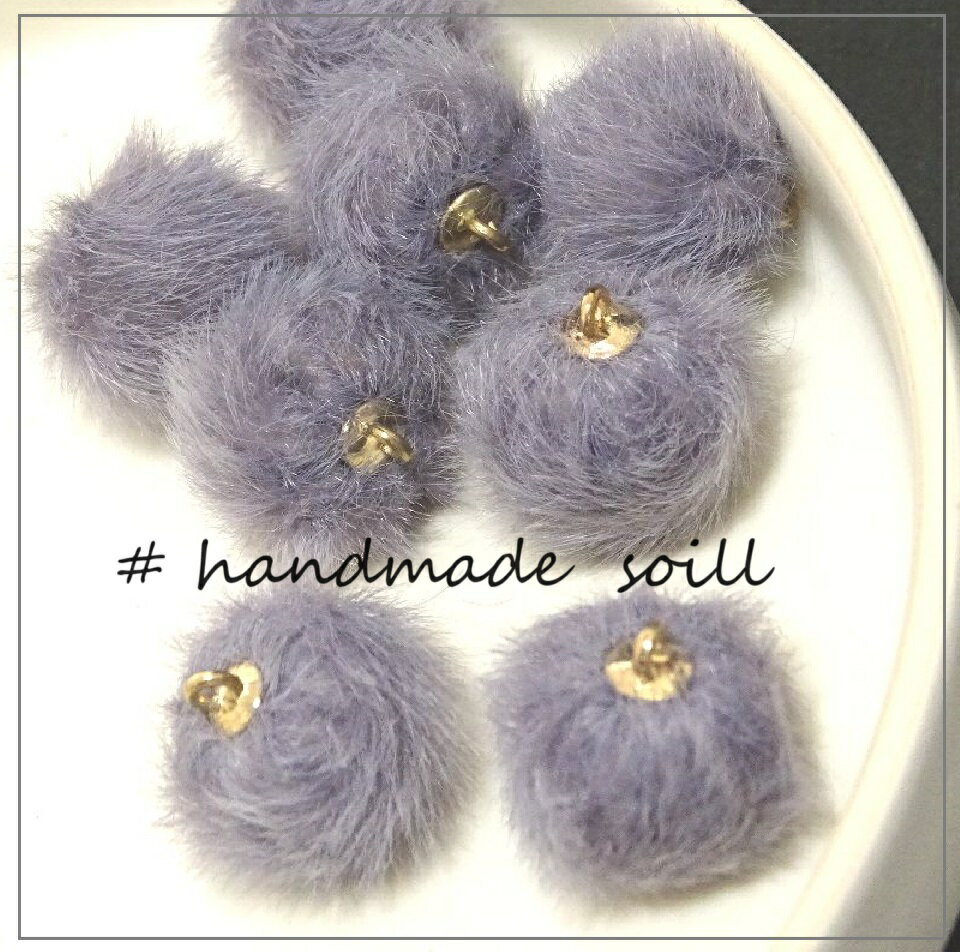 4個　コロンと可愛いもこもこチャーム【グレー】　ハンドメイド　アクリルビーズ MM-8007