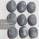 23mm 10個【小石系ビーズ】 大きめ アクリルビーズ /ハンドメイドパーツ/大振りアクセサリー/マットビーズ 艶なし a-7052
