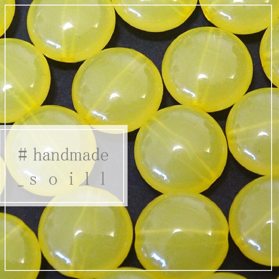 10個　18mm 【クリアイエロー】ぷっくりな丸型ビーズ　ビーズ　アクリルビーズ　a-3202