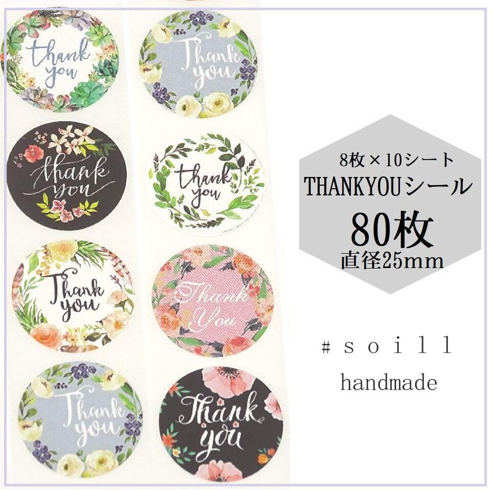 ڥܥ˥80/꤬Ȥ / /ϥɥᥤ/  襤/İ/󥭥塼/󥭥塼/ƥå/å...