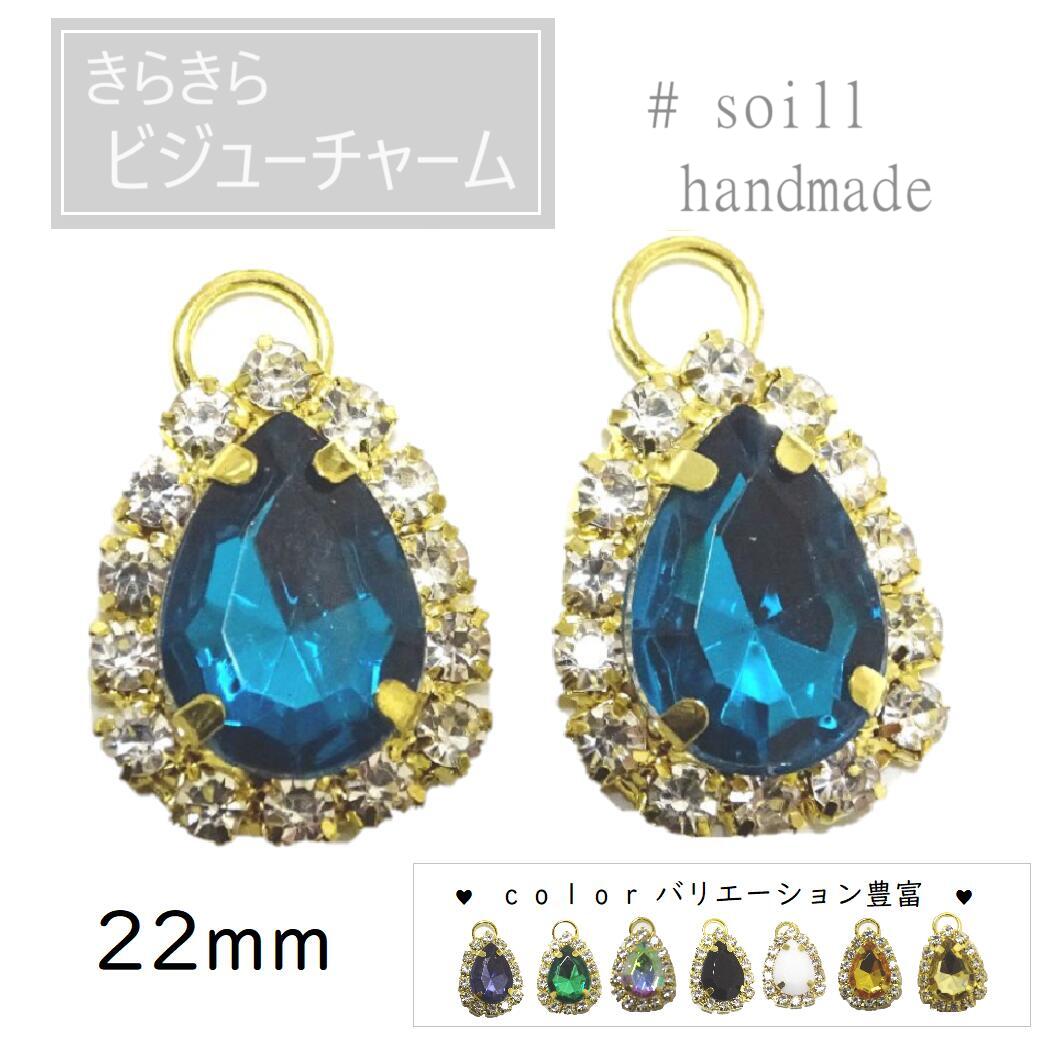 22mm2ġڥɥ֥롼/ӥ塼/㡼/餭/ϥɥᥤ/Ǻ/İ/꡼꡼/İaccessory/ԥ