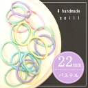 ヘアゴム ミニゴム 【パステルカラフル】 20本セット 22mm /黒ゴム/ヘアゴム/5mmゴム/学校/ブラックヘアゴム/ハンドメイド/校則/小学校/幼稚園/中...