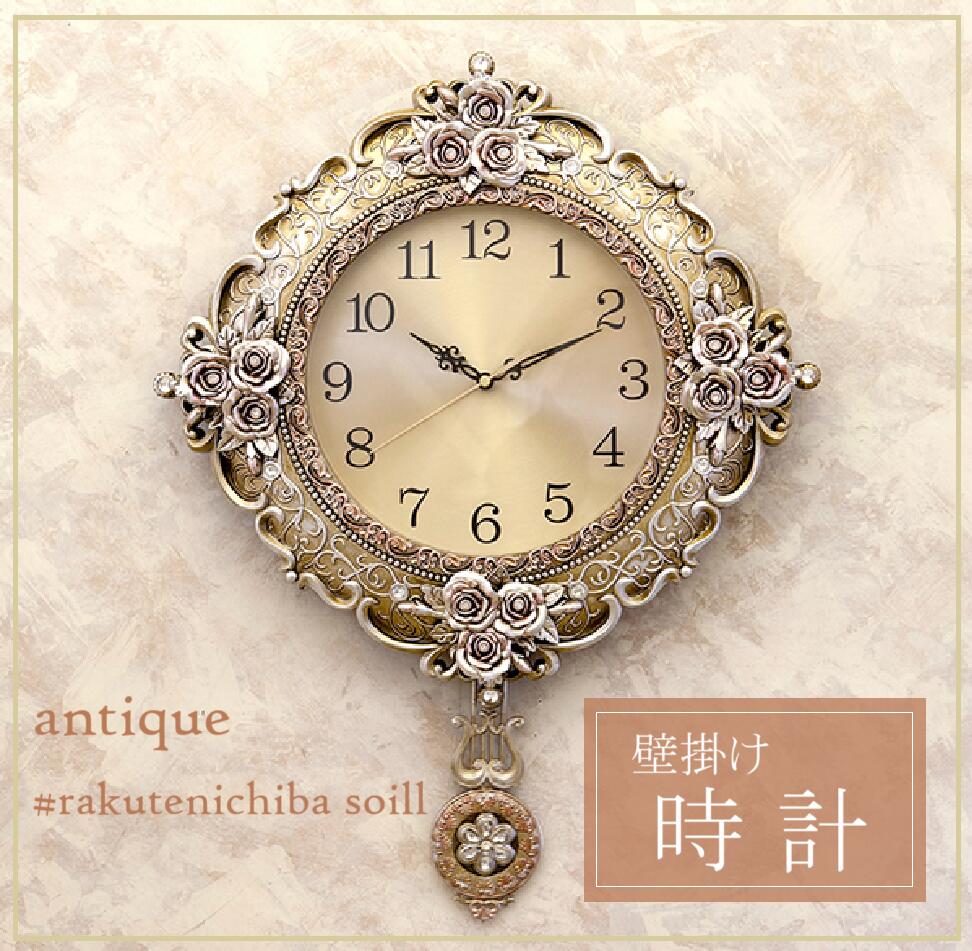 【お取り寄せ】毎日が楽しくなるモザイクランプ/プレゼント/テーブルランプ/カラフルランプ/アンティー..