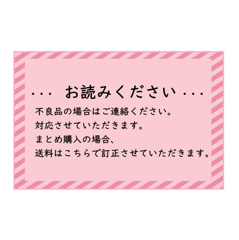4個　16mm シリコンビーズ【ピンク】　おしゃぶりアクセサリー　ハンドメイドアクセサリー/ハンドメイド素材