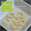 4個 20mm チベットビーズ ゴールド/ハンドメイドパーツ/ハンドメイドチャーム/アクセサリー金具/手芸/G-4014(3)